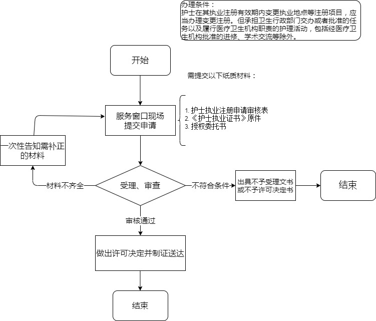 U020241029637443446993.jpg